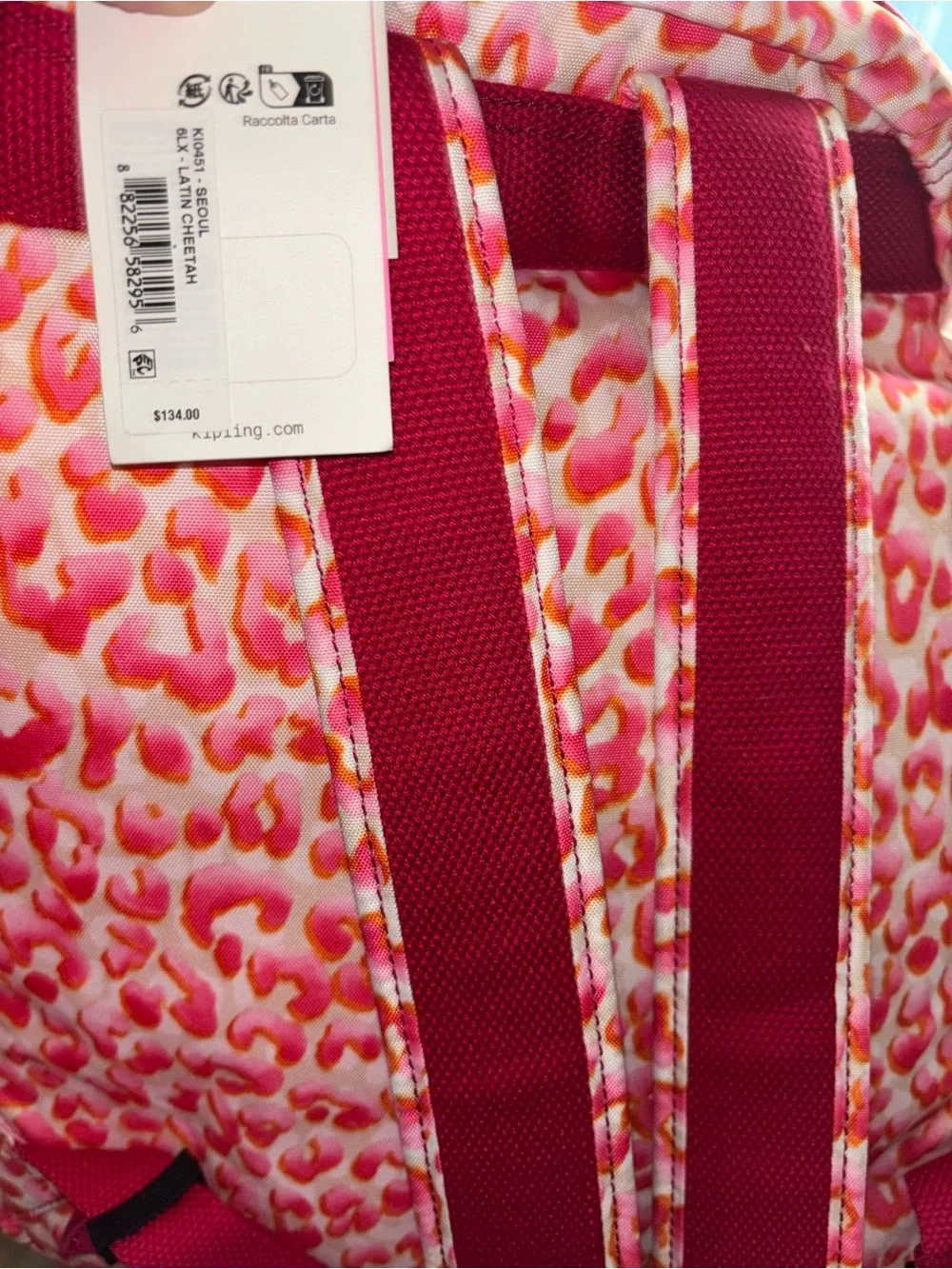 Kipling large Seoul Latin cheetah backpack NWT